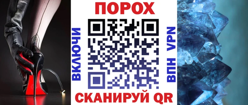 как найти закладки  Магас  АМФЕТАМИН VHQ 