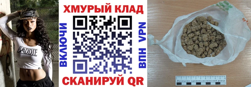 где можно купить   Магас  ГЕРОИН Афган 