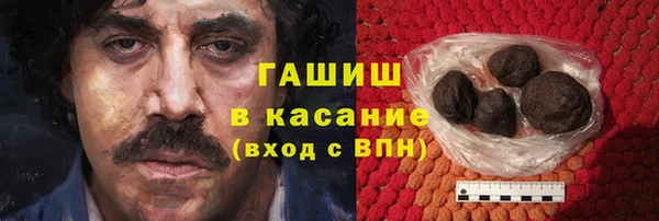 СК Щигры