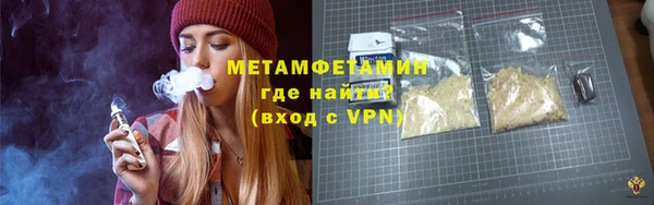 spice Горняк