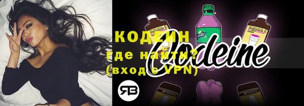 spice Горняк