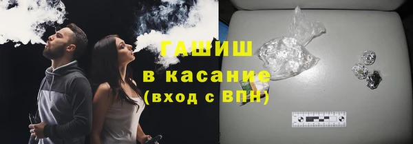 PSILOCYBIN Горнозаводск
