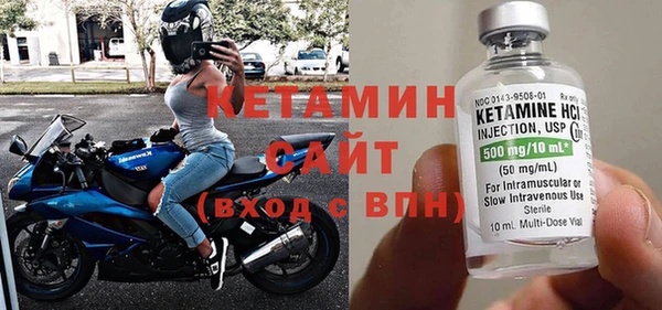 spice Горняк