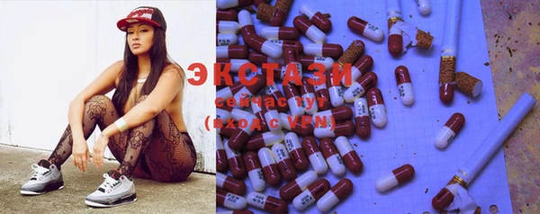 spice Горняк