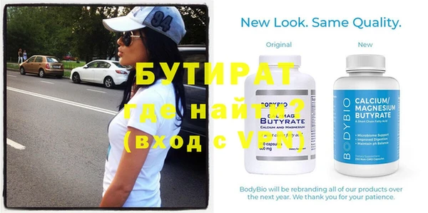 СК Щигры
