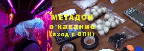 spice Горняк