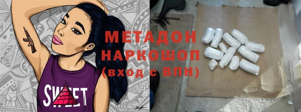 PSILOCYBIN Горнозаводск