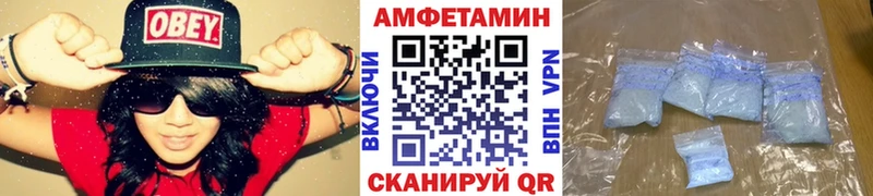 Метамфетамин витя  Магас 