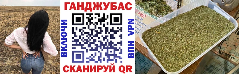 хочу   Магас  Марихуана гибрид 